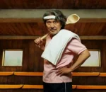 Netflix Unveils New Comedy Series Did Someone Happen to Mention Me? for 2026