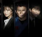 Netflix Adds Intense Limited Series Defendant (2017) to Its Streaming Lineup