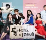 Come Back Mister Arrives on Netflix with 16 Episodes of Supernatural Drama