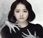 The Village: Achiara's Secret Arrives on Netflix with All 16 Episodes in 2026