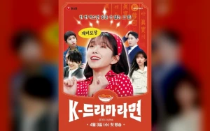 Netflix Unveils Massive K-Drama Slate for 2026: What to Watch