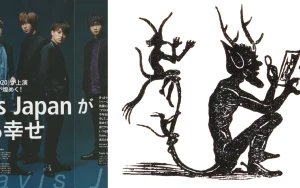 Travis Japan Tops Japan Hot 100, IMP. Debuts Strong at No. 2