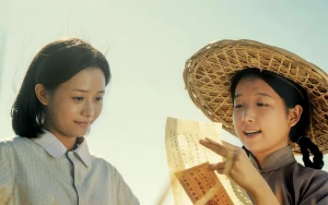 New DEAR YOU Trailer Debuts at TIFF, Sparking Excitement for Its Upcoming Release