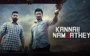 Netflix’s 10th Sep: Vishwanath & Sons (2026) Debuts a Heartfelt Drama with Romance Twist