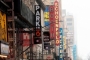 Broadway to Prolong Coronavirus Shutdown Until Early June