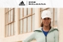 Zoe Saldana Collaborates With Adidas for Autumn Workout Collection