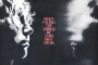 5 Seconds of Summer's Luke Hemmings Releases Debut Single Ahead of Solo Album