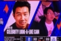 Simu Liu Blasts Celebrity Look-Alike Corner at NBA All-Star Celebrity Game