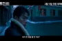 Netflix’s New Korean Spy Thriller Humint Tops Global Charts in 2026
