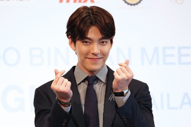 Is This First Look at Kim Woo Bin After Cancer Diagnosis?