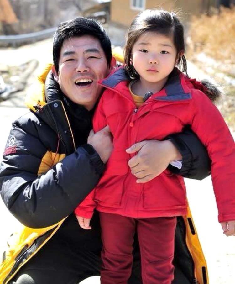 Sung Dong Il and His Daughter Bin