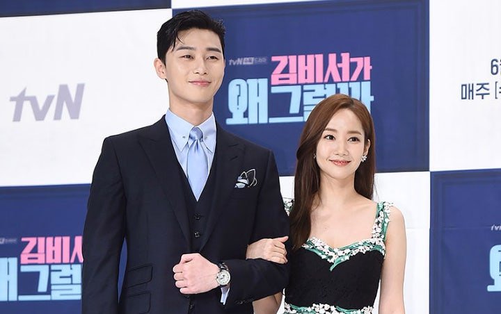 Kdrama Fans Dream Pair Comes True Iu And Park Seo Joon Set To