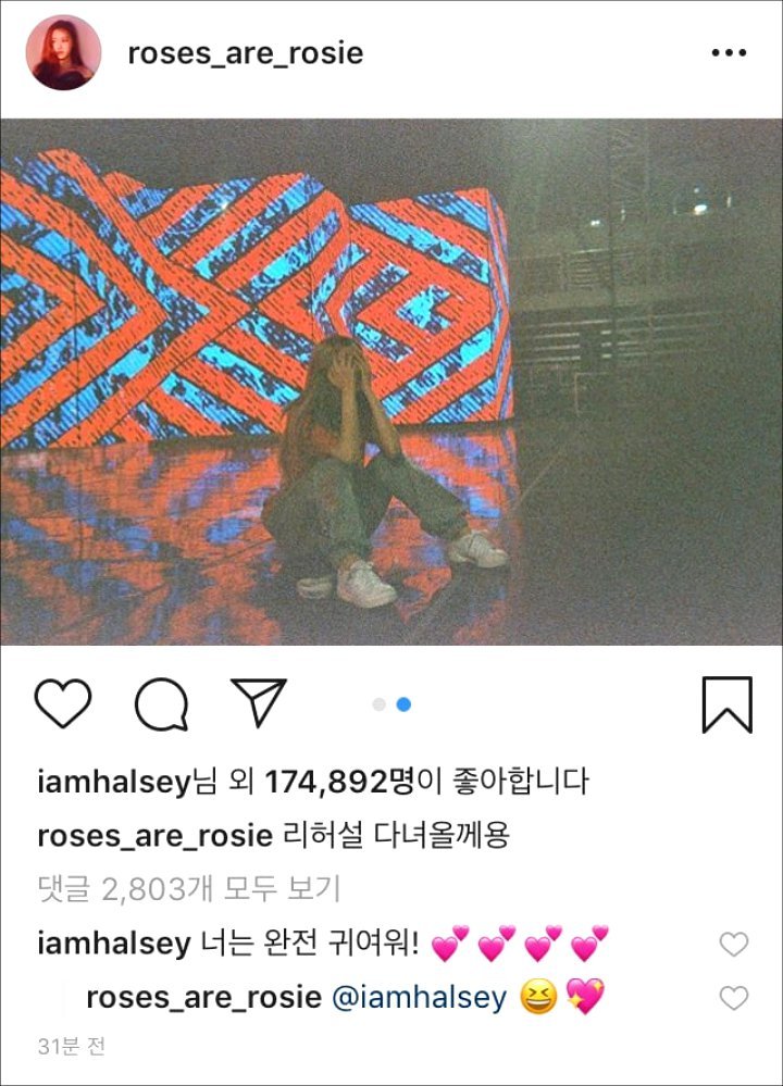 Halsey and BLACKPINK's Rose