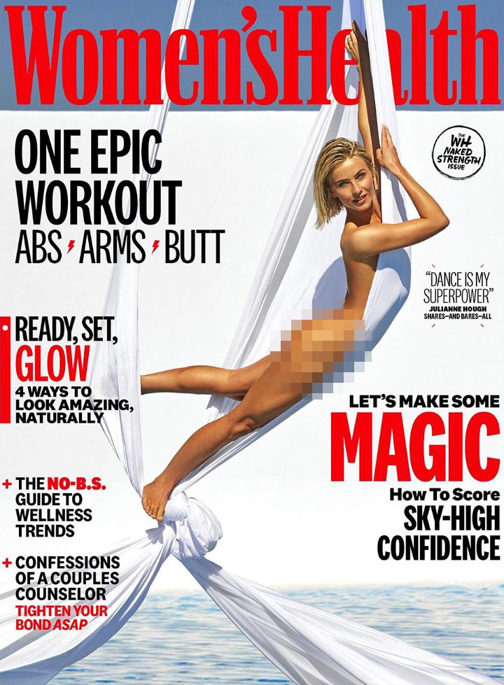 Julianne Hough Covers September Issue of Women's Health
