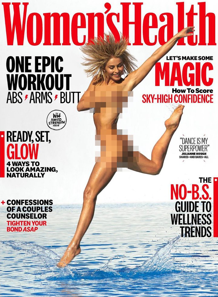 Julianne Hough Covers September Issue of Women's Health