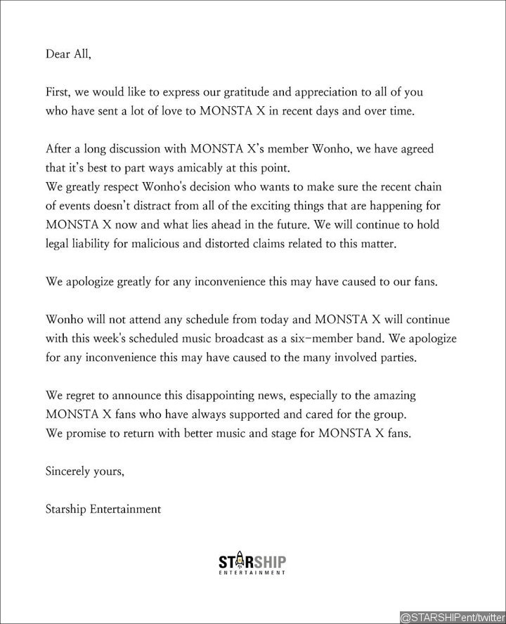 Starship Entertainment's official announcement