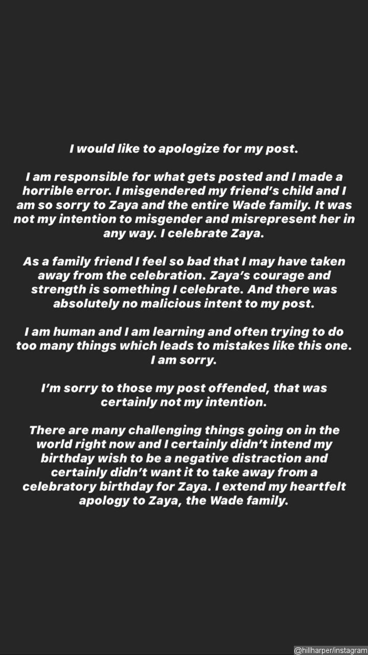 Hill Harper's IG Story