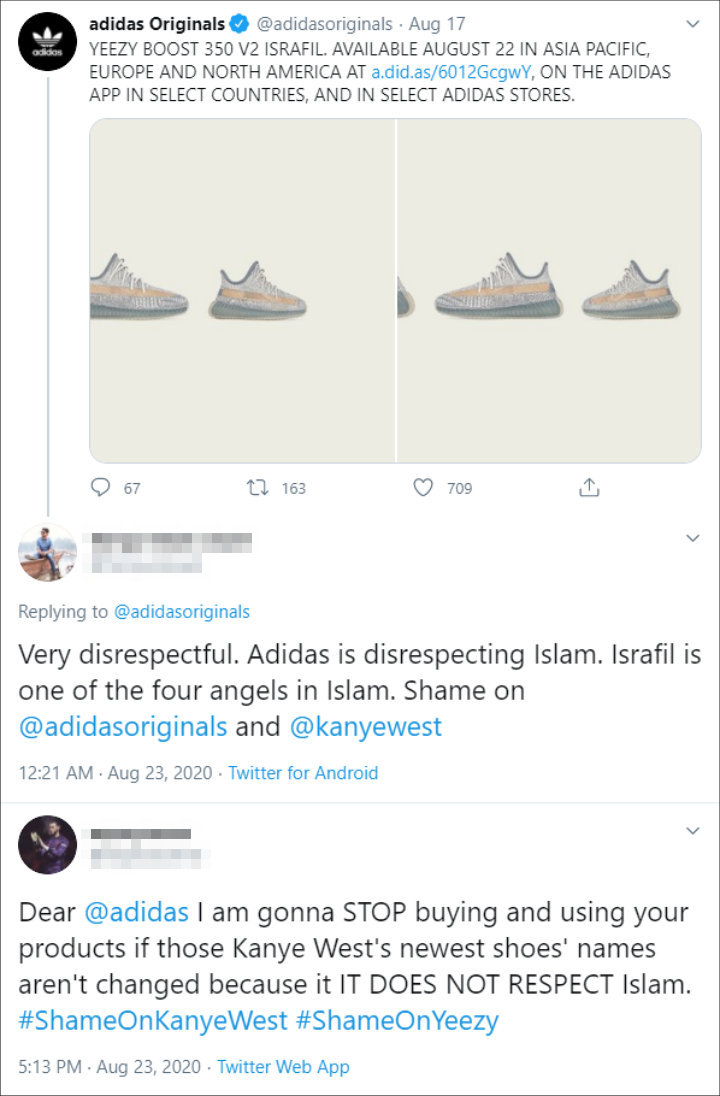 Tweets About Kanye West's New Sneakers 01