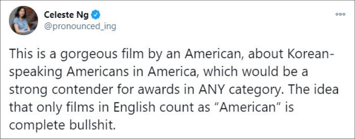 Celeste Ng's Twitter Post