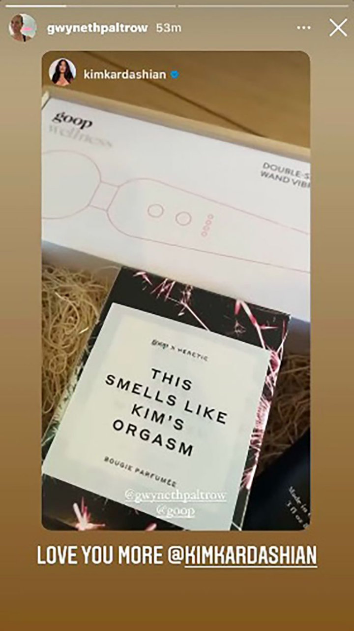 Kim shared an NSFW box from Gwyneth Paltrow