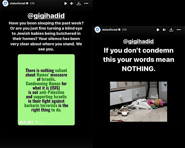 Israeli government Instagram Story