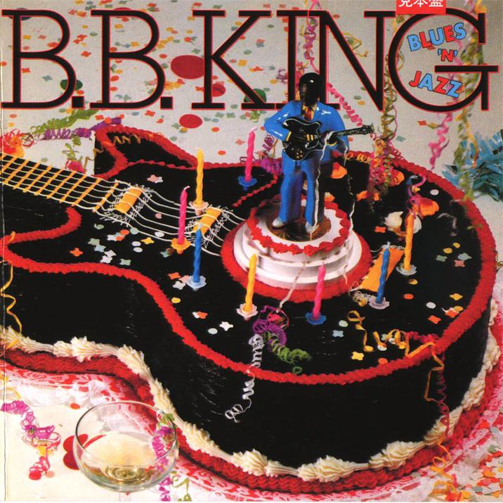 album / discography