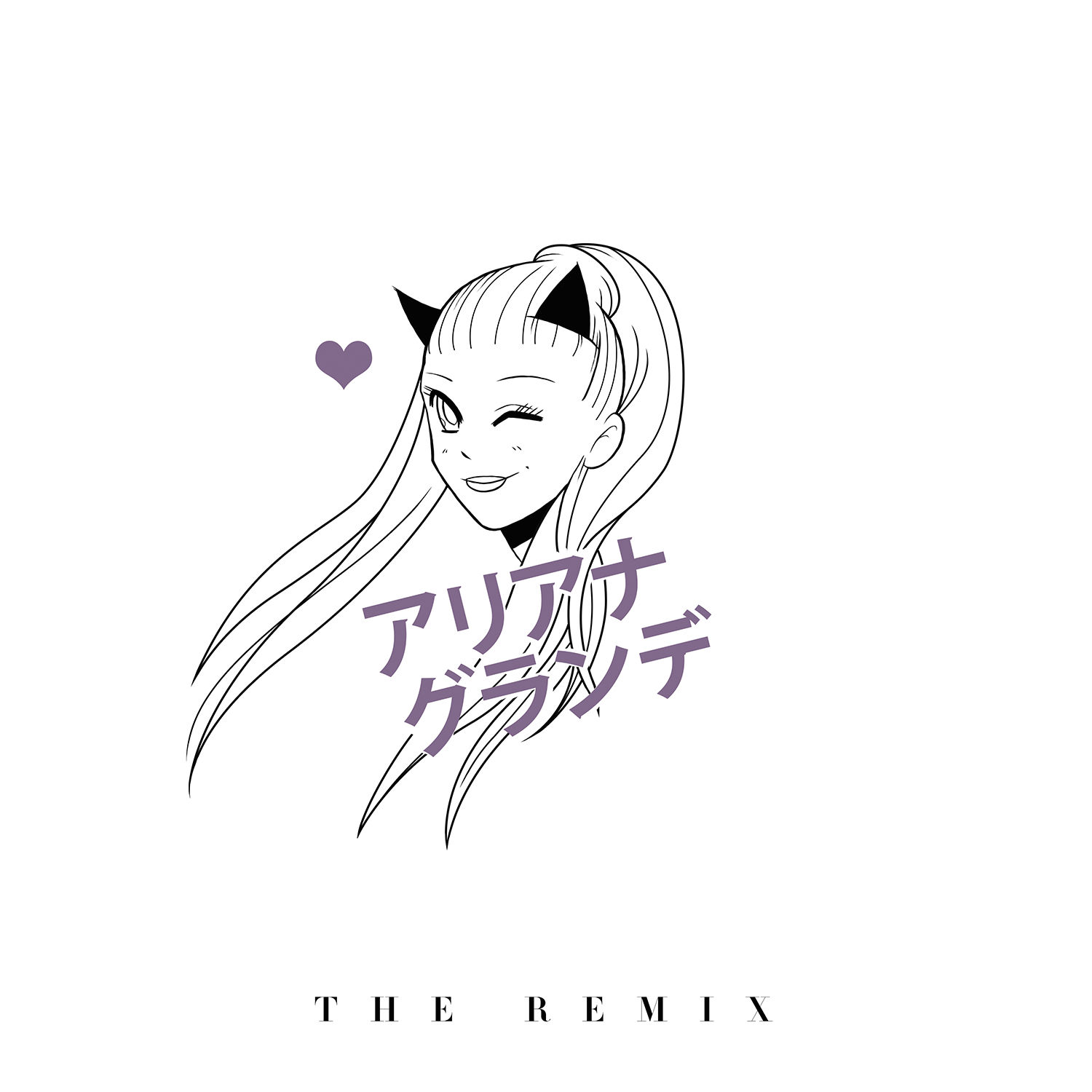 album / discography