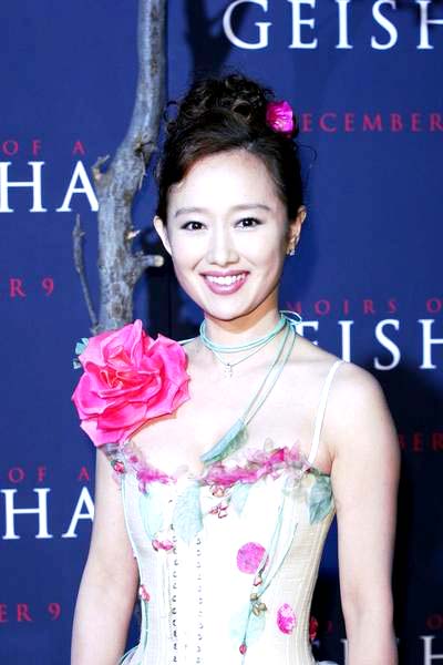 Youki Kudoh;<br>Premiere of Memoirs of a Geisha