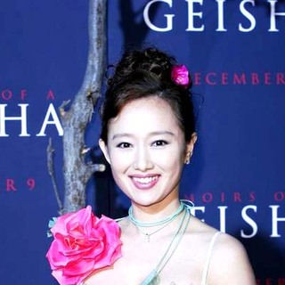 Youki Kudoh in Premiere of Memoirs of a Geisha