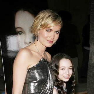 Silent Hill World Premiere