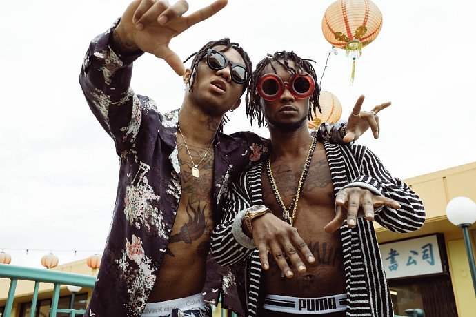 Rae Sremmurd