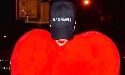 rihanna heart jacket