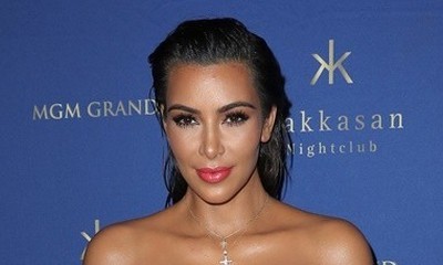 Kim Kardashian to Retire From 'KUWTK'