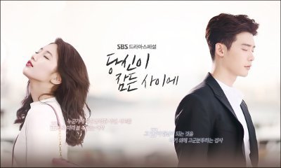 'While You Were Sleeping' Teases Suzy and Lee Jong Suk's First Meeting in New Photos