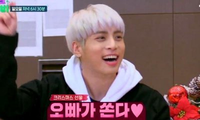'Night Goblin' to Not Air This Week's Episode Featuring SHINee's Jonghyun