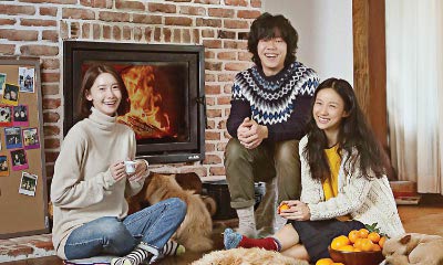 'Hyori's Homestay 2' Teaser Gives First Look at Girls' Generation's YoonA as New Employee