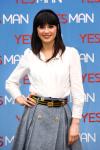 Zooey Deschanel Engaged to Death Cab for Cutie's Singer Ben Gibbard