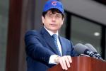 Rod Blagojevich Banned From Joining 'Celebrity Apprentice'