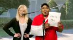 Video: Blake Lively as Tiger Woods' Violent Wife on 'SNL'