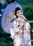 Katy Perry Accused of Being Racist Over Geisha-Themed Performance at AMAs
