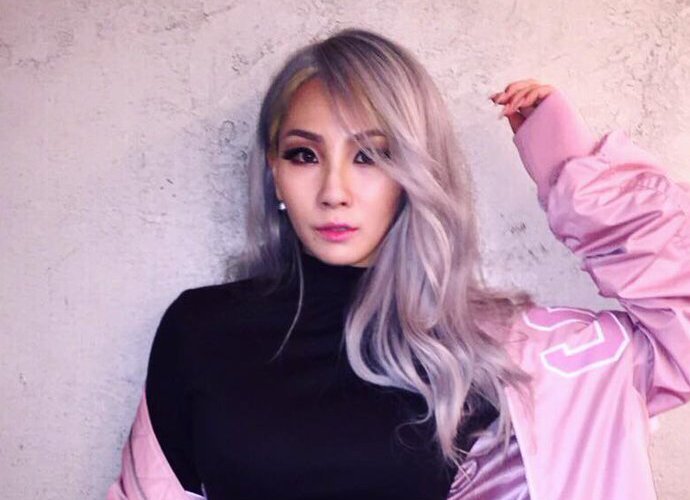 CL Appears to Shade YG for Not Releasing Her Album