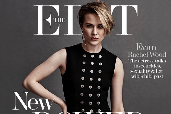 Evan Rachel Wood Doesn't 'Want to Have Another Baby, Hoping to Adopt'