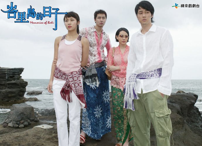 35 Drama Korea Jo In Sung Pictures