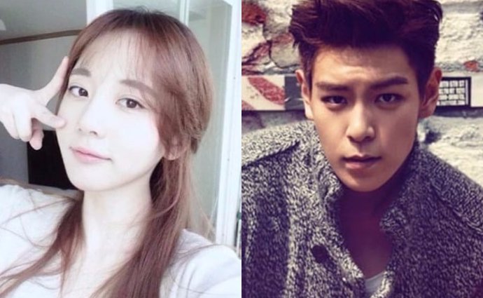 Han Seo Hee Disses Big Bang S T O P And His Penis On Instagram Live