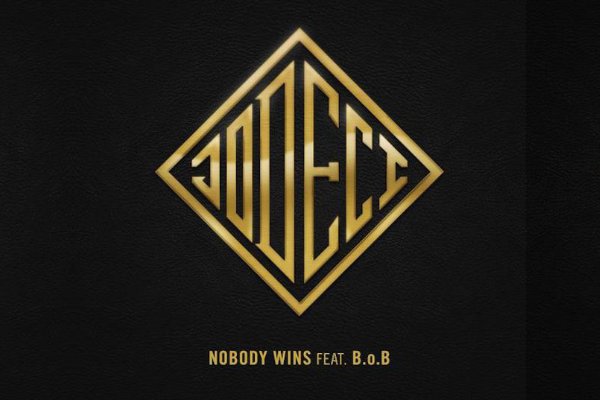 Jodeci Teams Up With B.o.B for First New Song in 18 Years 'Nobody Wins'
