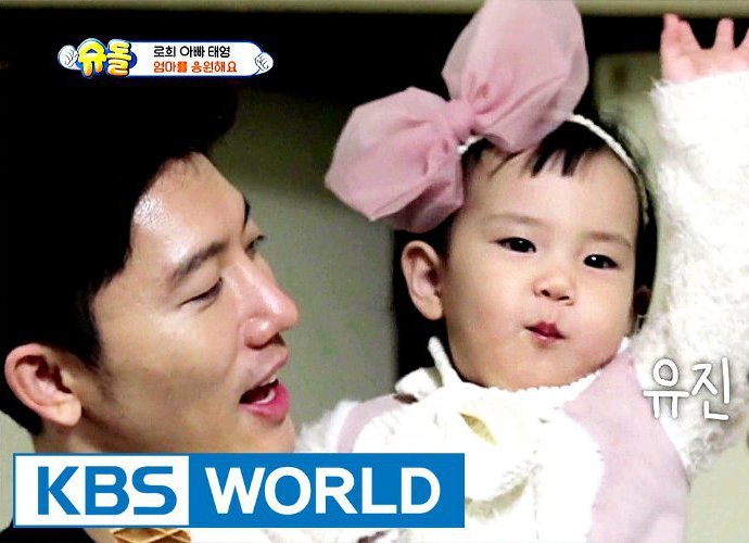 Ki Tae Young and Rohee to Leave 'The Return of Superman'