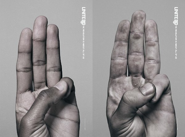 New 'Mockingjay, Part 2' Teaser Posters Feature '3-Finger Salute'