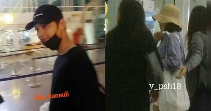 Are They Dating Song Joong Ki And Song Hye Kyo Spotted In Bali At The Same Time