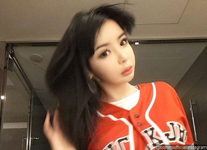 Looking Different, Park Bom Is Accused of Having Lips Surgery