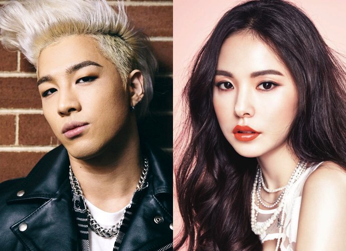 Taeyang and Min Hyo Rin to Take Wedding Photos in Hawaii